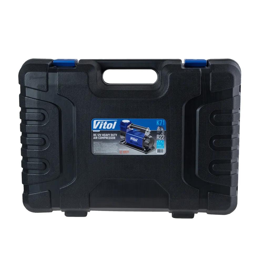 Компресор автомобільний VITOL K-71 OFF ROAD MASTER 12В 50А 150 psi 160 л/хв, шланг 7,5 м, манометр з дефлятором, кейс, клеми АКБ, арт. K-71 - 493980