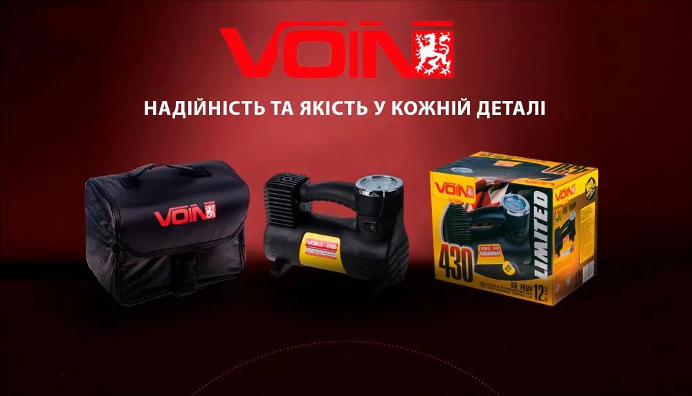 Компресор автомобільний VOIN VL-430 12В 14А 150 psi 40 л/хв, прикурювач + перехідник на клеми, арт. VL-430 - 494012
