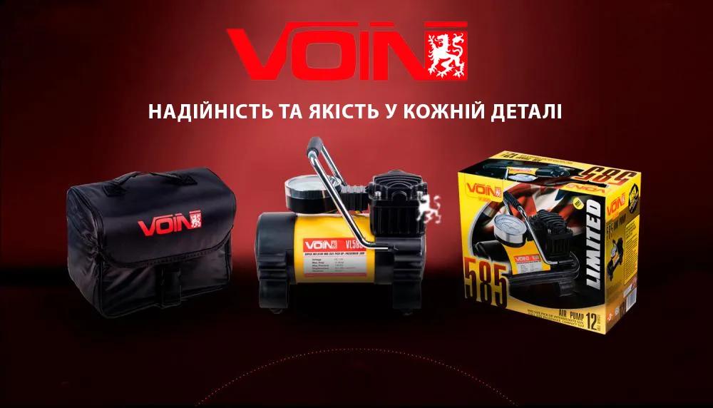 Компресор автомобільний VOIN VL-585 12В 15А 150 psi 40 л/хв, прикурювач + перехідник на клеми, арт. VL-585 - 494046