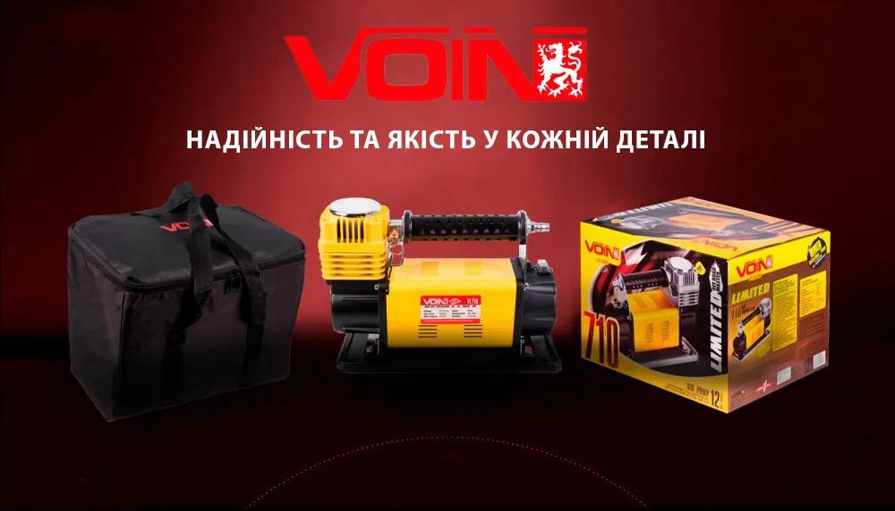 Компресор автомобільний VOIN VL-710 OFF ROAD MASTER 12В 45А 150 psi 160 л/хв, манометр з дефлятором, клеми АКБ, арт. VL-710 - 494062