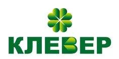 ТМ "КЛЕВЕР"