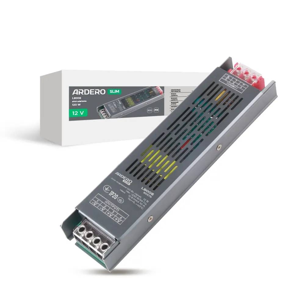 Блок живлення для LED стрічки Ardero LB008 12В 120Вт - 494392
