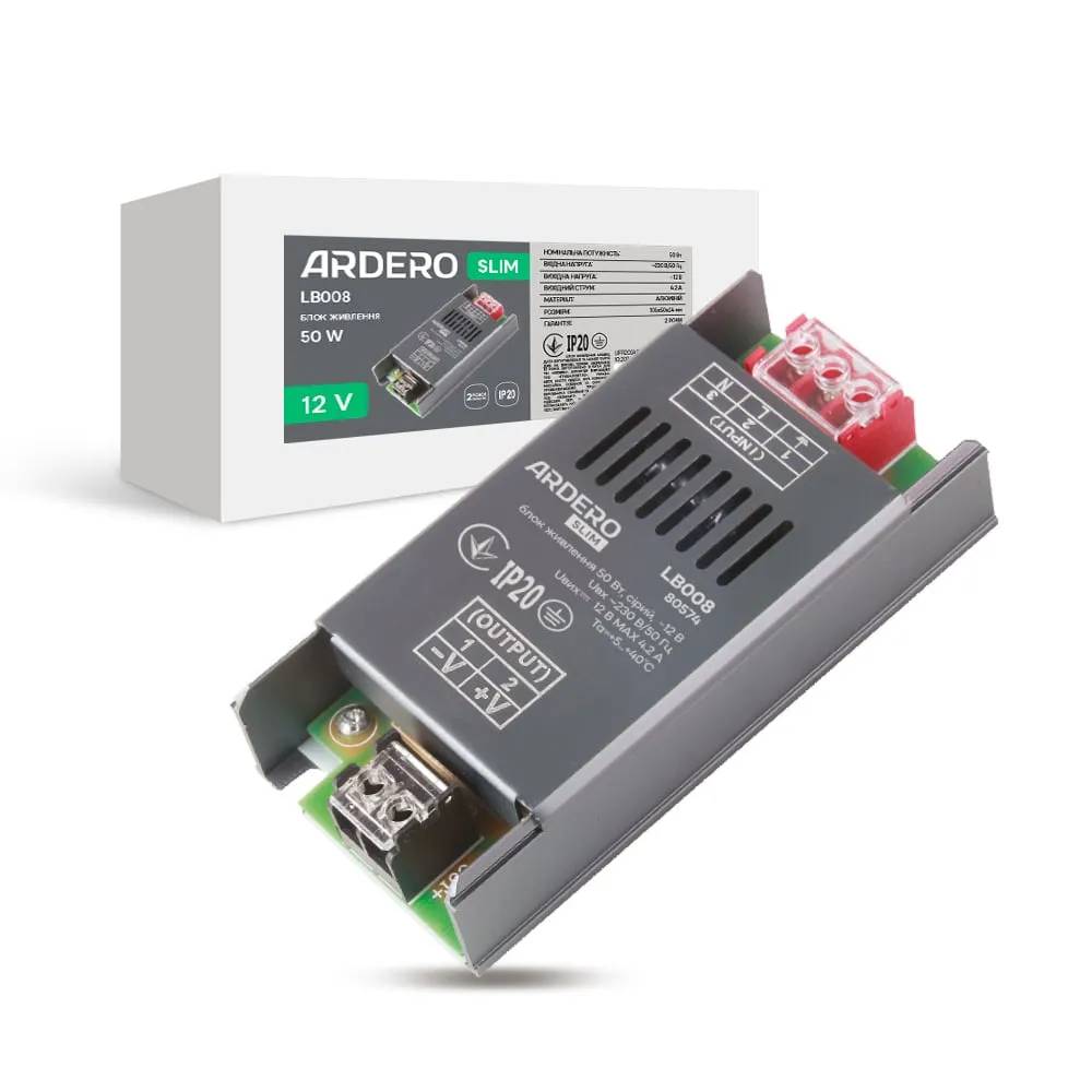 Блок живлення для LED стрічки Ardero LB008 12В 50Вт - 494395
