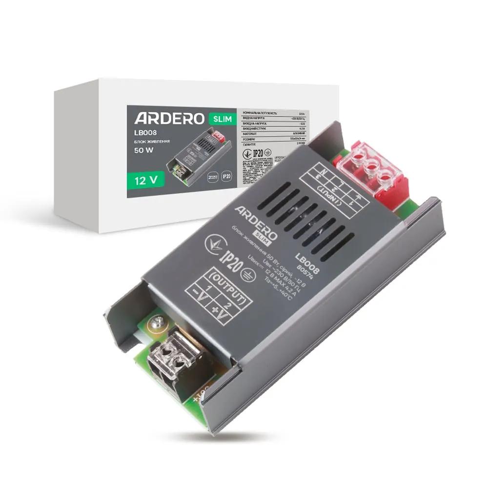 Блок живлення для LED стрічки Ardero LB008 12В 50Вт - 494395