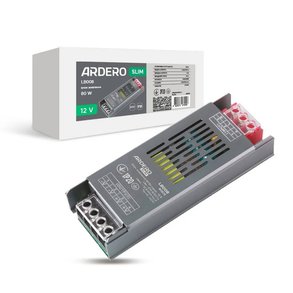 Блок живлення для LED стрічки Ardero LB008 12В 80Вт - 494396