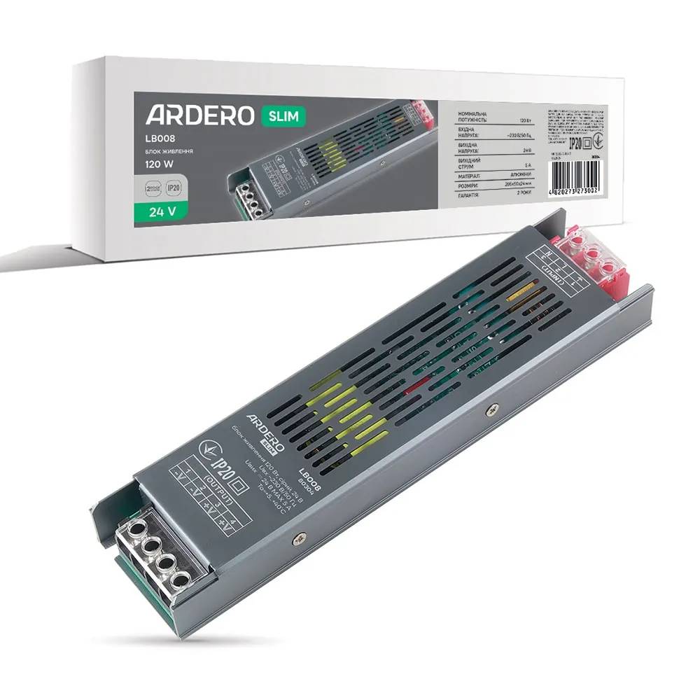 Блок живлення для LED стрічки Ardero LB008 24В 120Вт IP20 (80304) - 494397