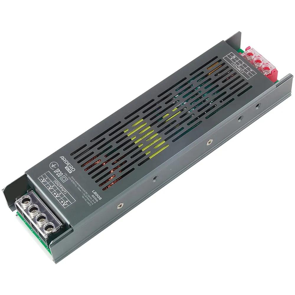 Блок живлення для LED стрічки Ardero LB008 24В 240Вт IP20 (80306) - 494402
