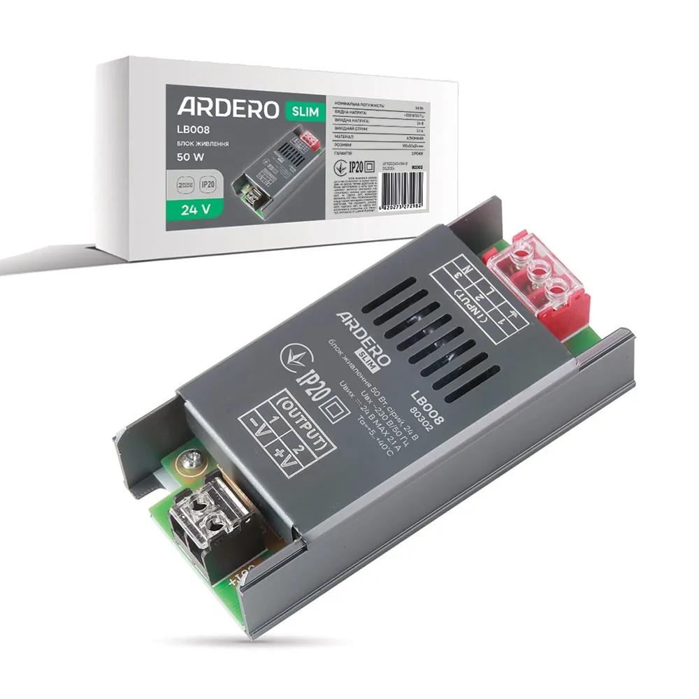 Блок живлення для LED стрічки Ardero LB008 24В 50Вт IP20 (80302) - 494403