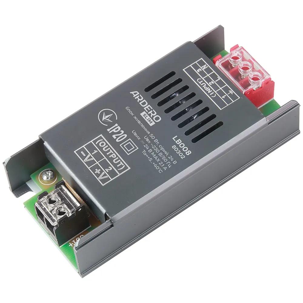Блок живлення для LED стрічки Ardero LB008 24В 50Вт IP20 (80302) - 494404