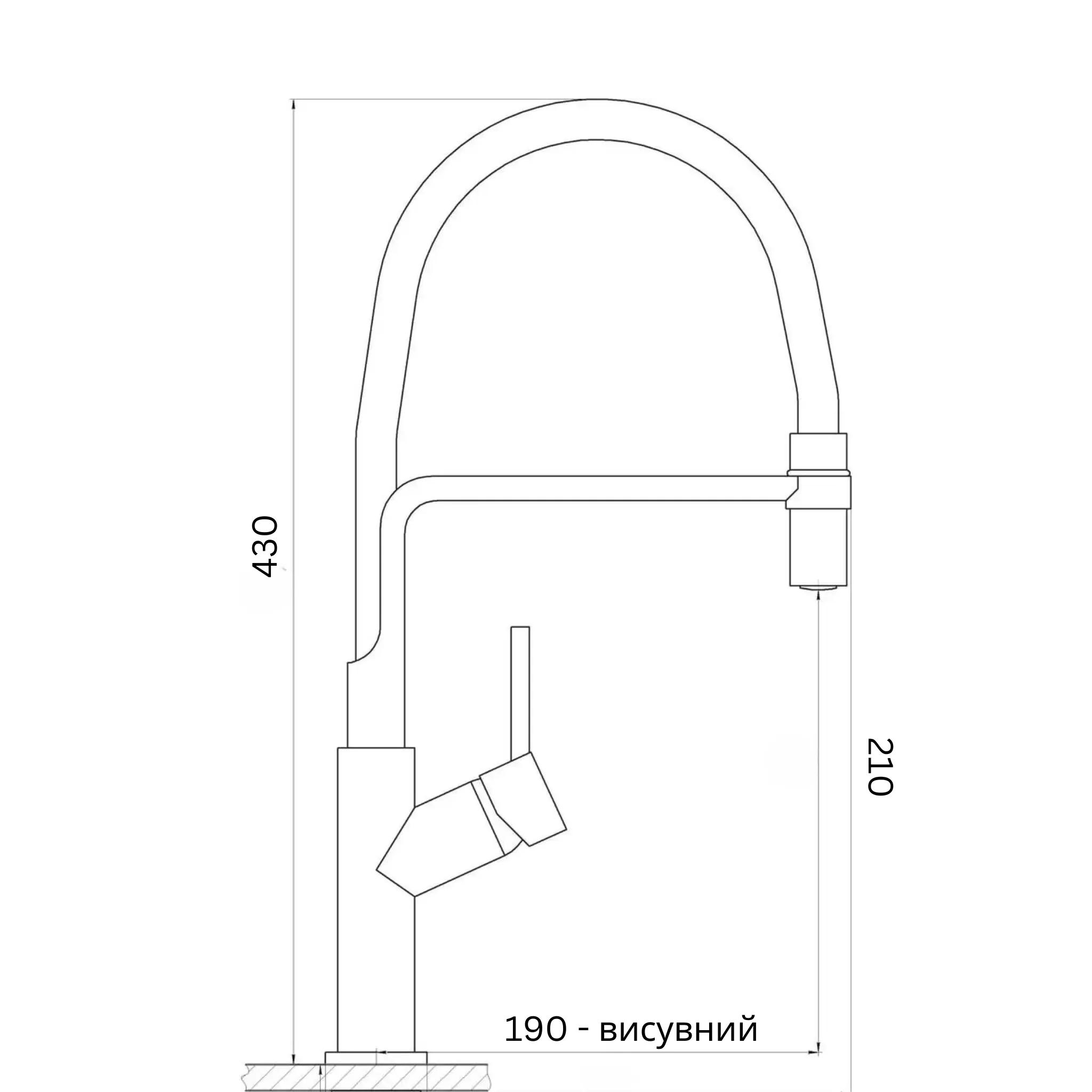 Кухонний змішувач VALESO BQ566 гнучкий PVD чорний - 498367