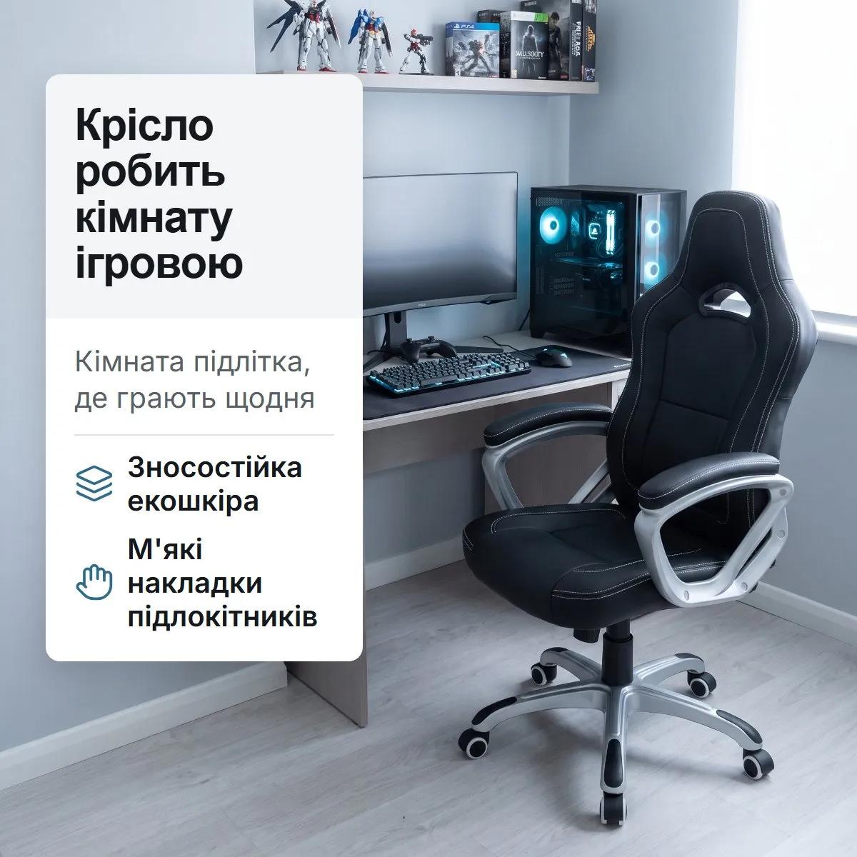Ігрове крісло Barsky Sportdrive Game Black ергономічне з гойданням (SD-15) - 507234