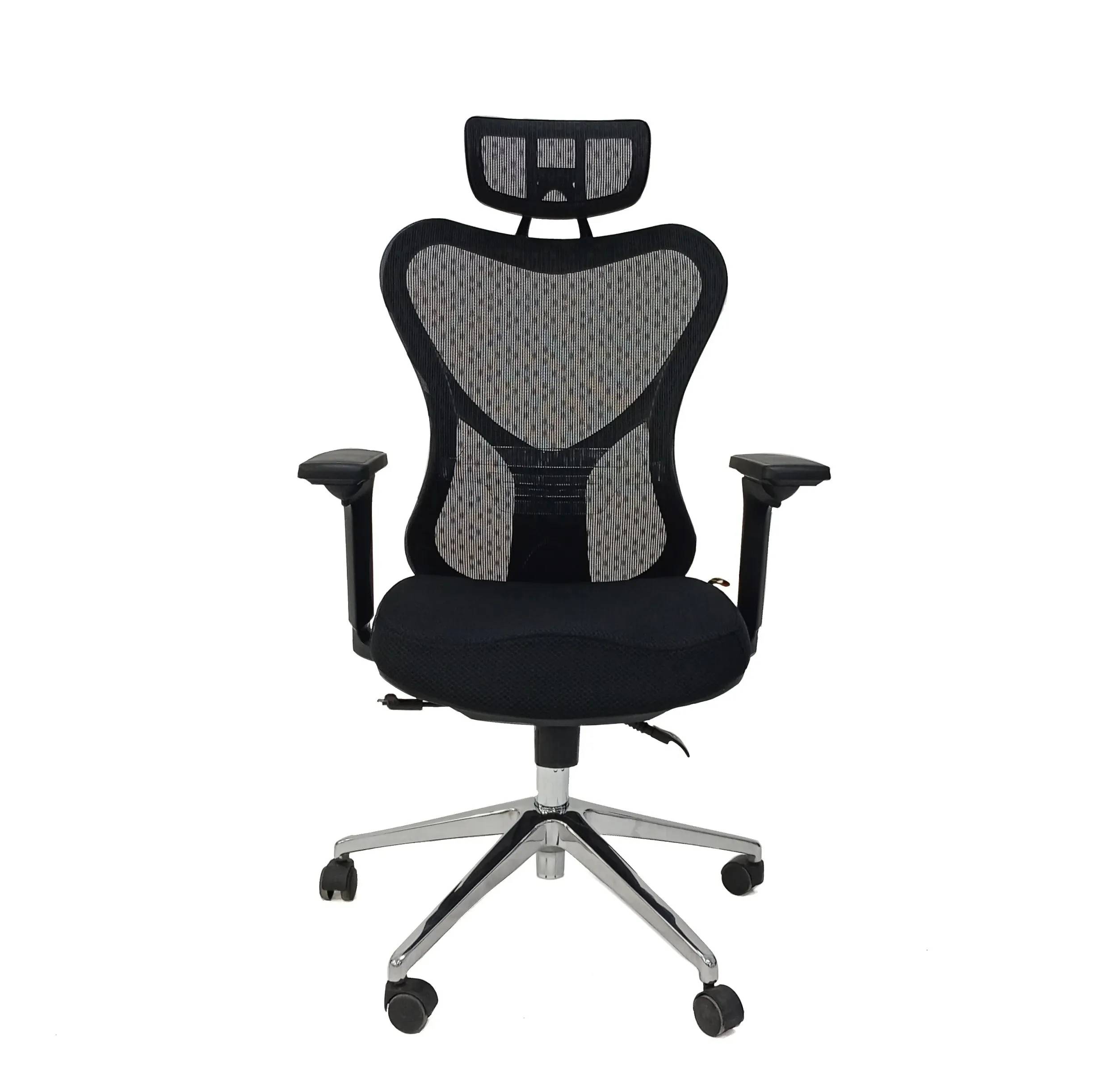 Офісне крісло Barsky Butterfly Black ергономічне сітчасте з підголівником (Fly-03) - 507332