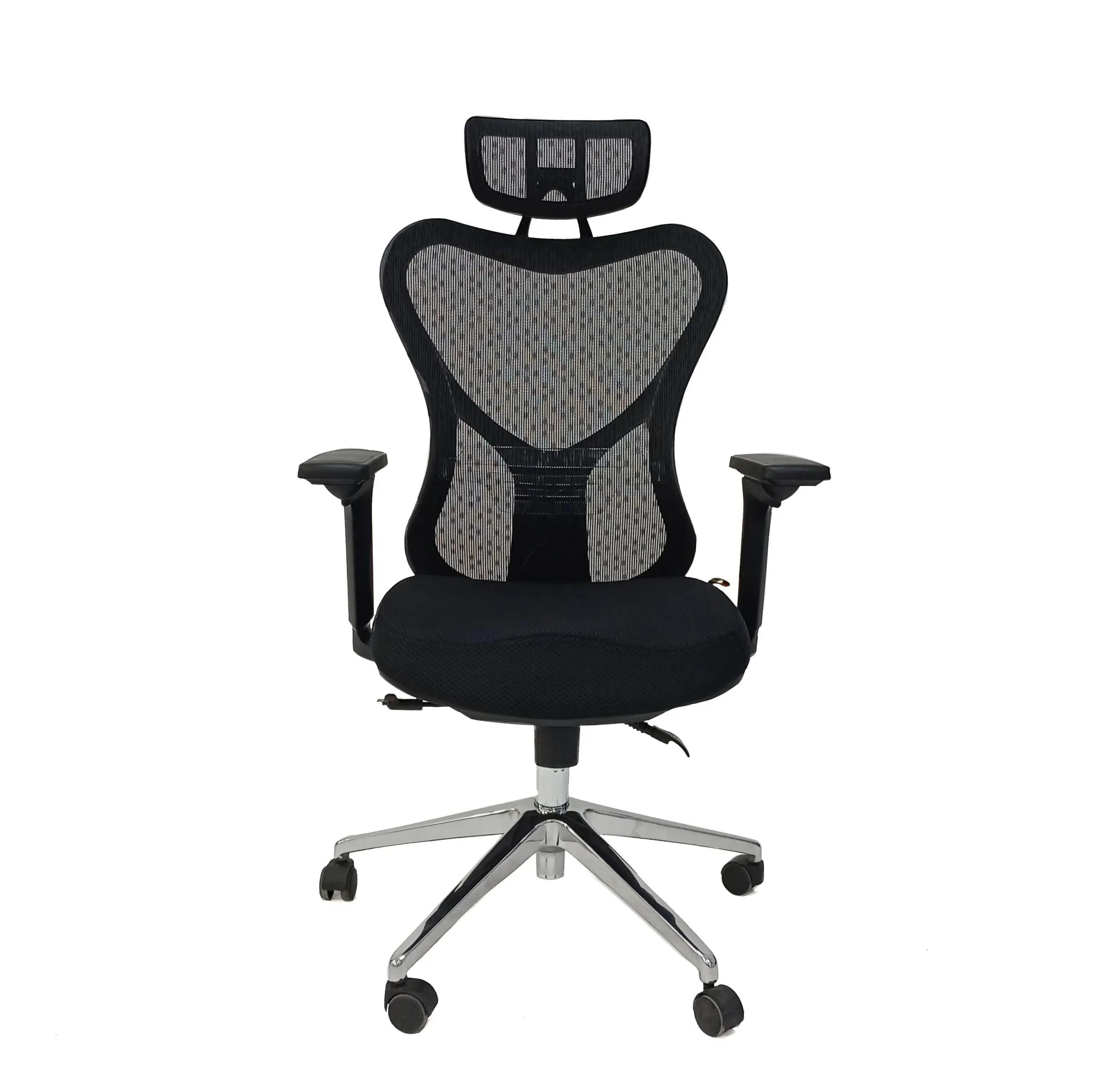 Офісне крісло Barsky Butterfly Black ергономічне сітчасте з підголівником (Fly-03) - 507332