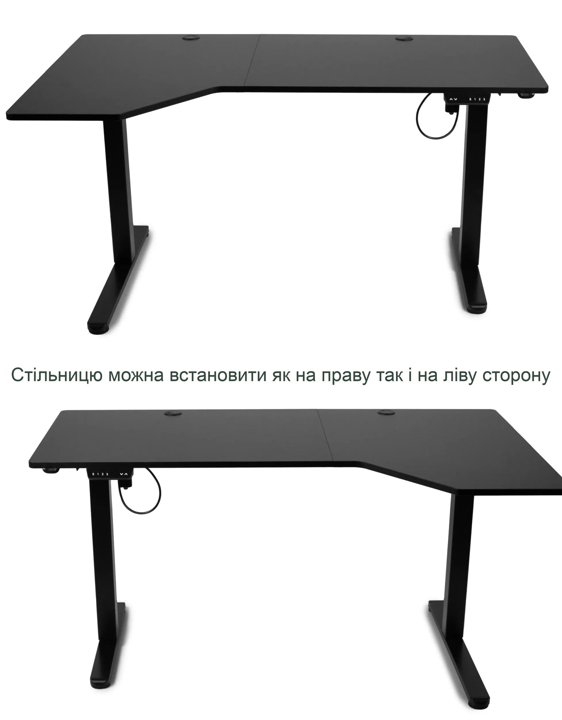Комп'ютерний стіл Barsky StandUp Corner Black 1450х850 з регулюванням висоти (BSTc-01) - 507536