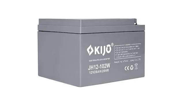 Акумулятор KIJO JH12-102W - 524253
