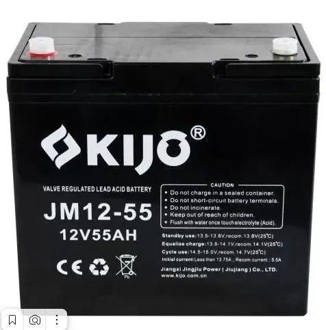 Акумулятор KIJO JM12-55B - 524256