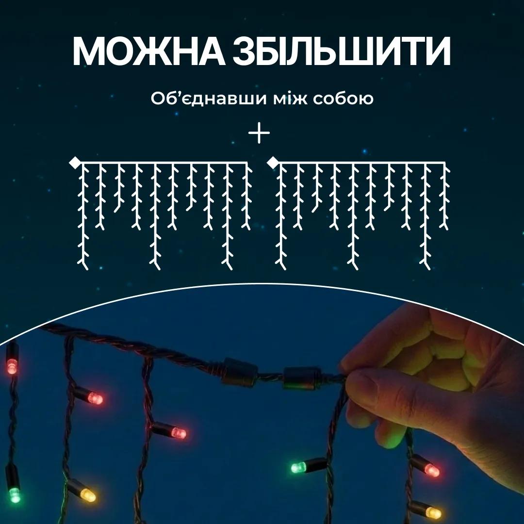 Гірлянда Бахрома вулична 335 LED 20 м від мережі чорна нитка, мультиколір - 564684