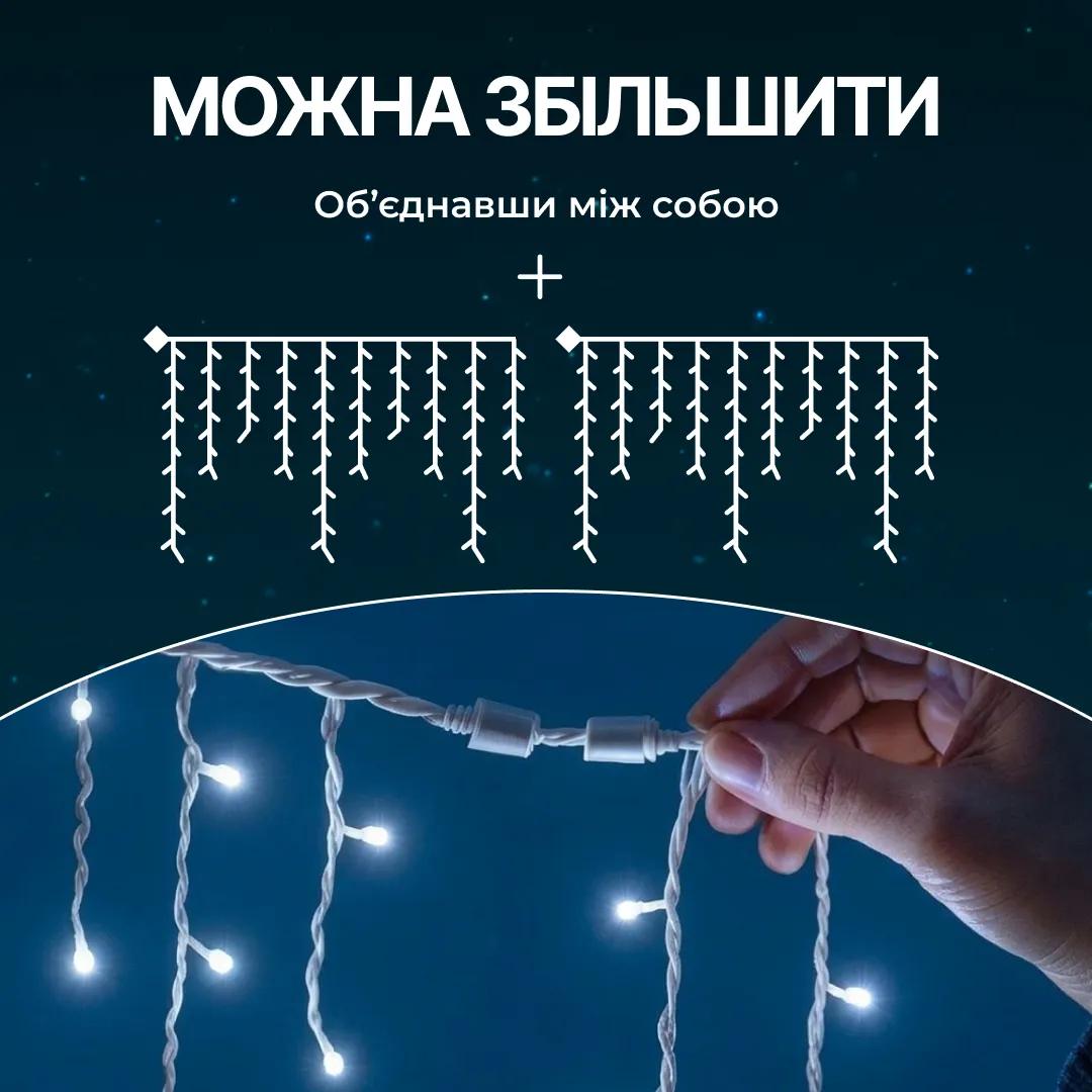 Гірлянда декоративна Бахрома вулична 335 LED 20 м від мережі біла нитка, білий - 564709