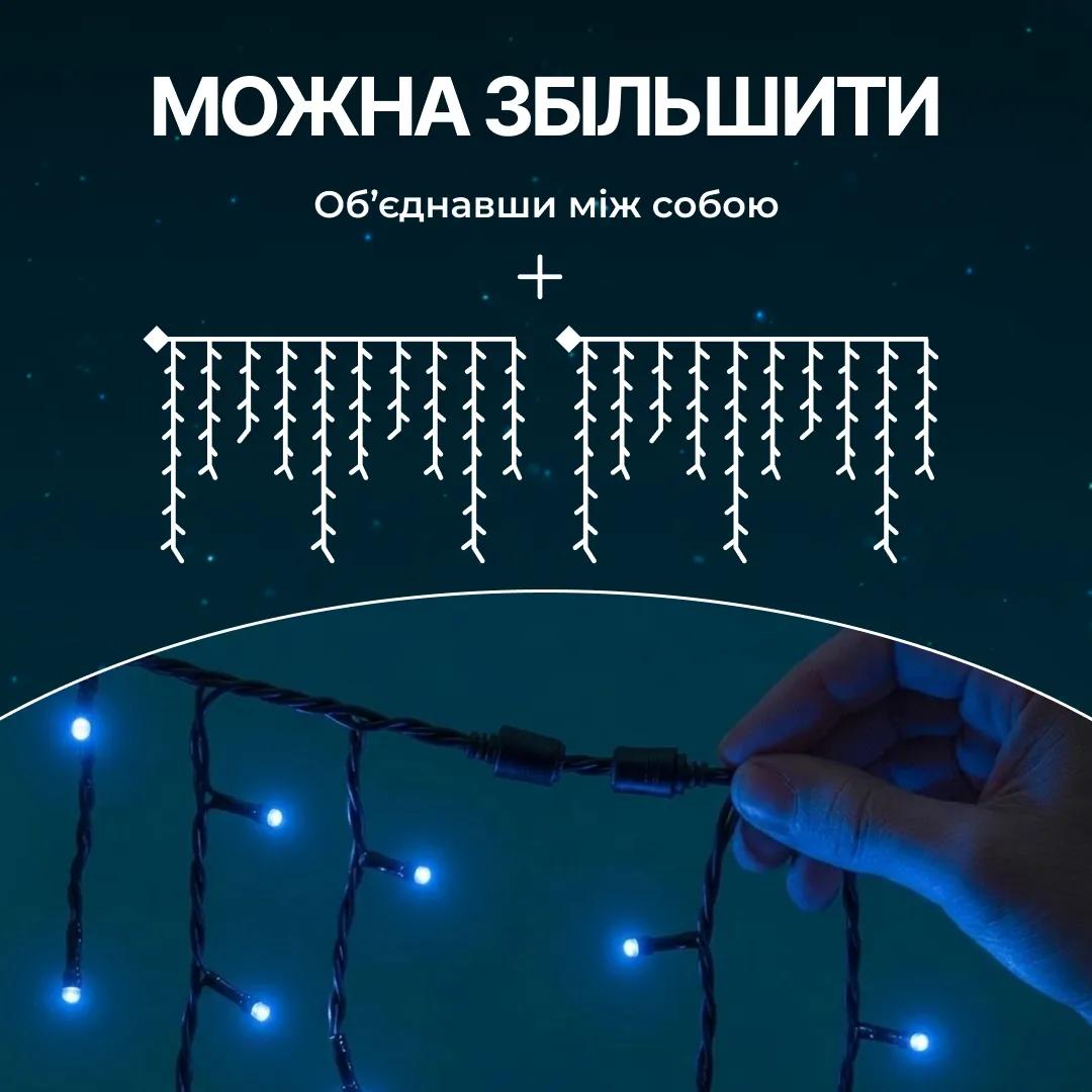 Гирлянда Бахрома уличная 600 LED 36 м от сети черная нить, синий - 564785
