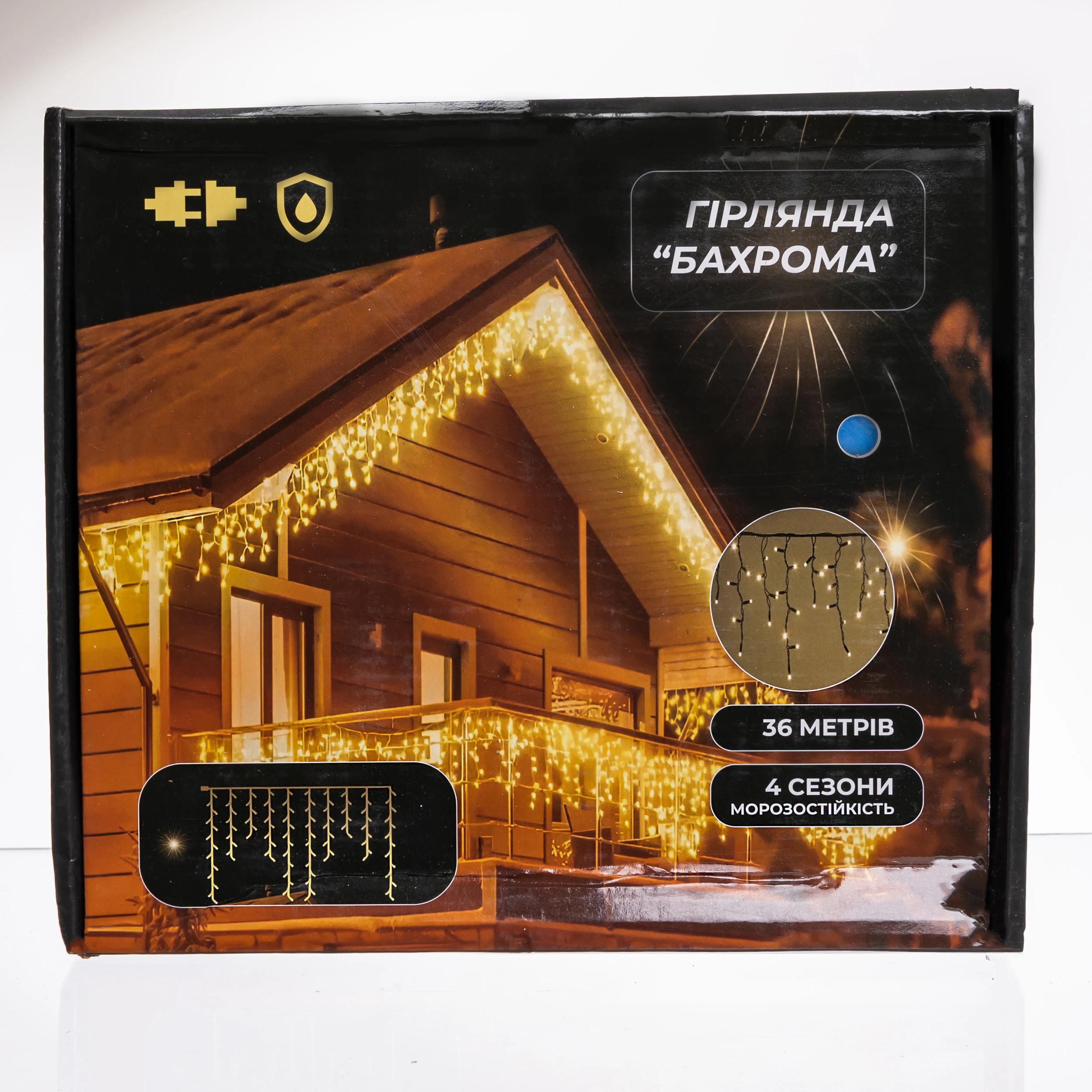 Гирлянда Бахрома уличная 600 LED 36 м от сети черная нить, синий - 564789