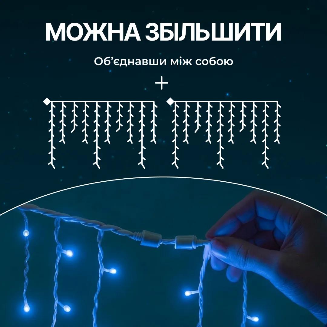 Гірлянда Бахрома вулична 105 LED 6 м від мережі біла нитка, синій - 564883