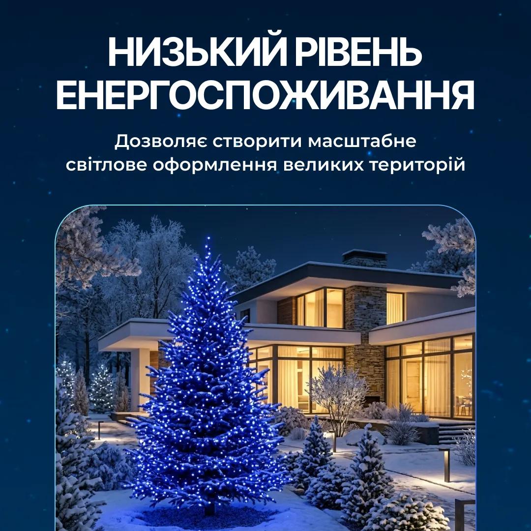 Гірлянда Нитка вулична 300 LED 30 м на сонячній батареї чорна, синій - 565030