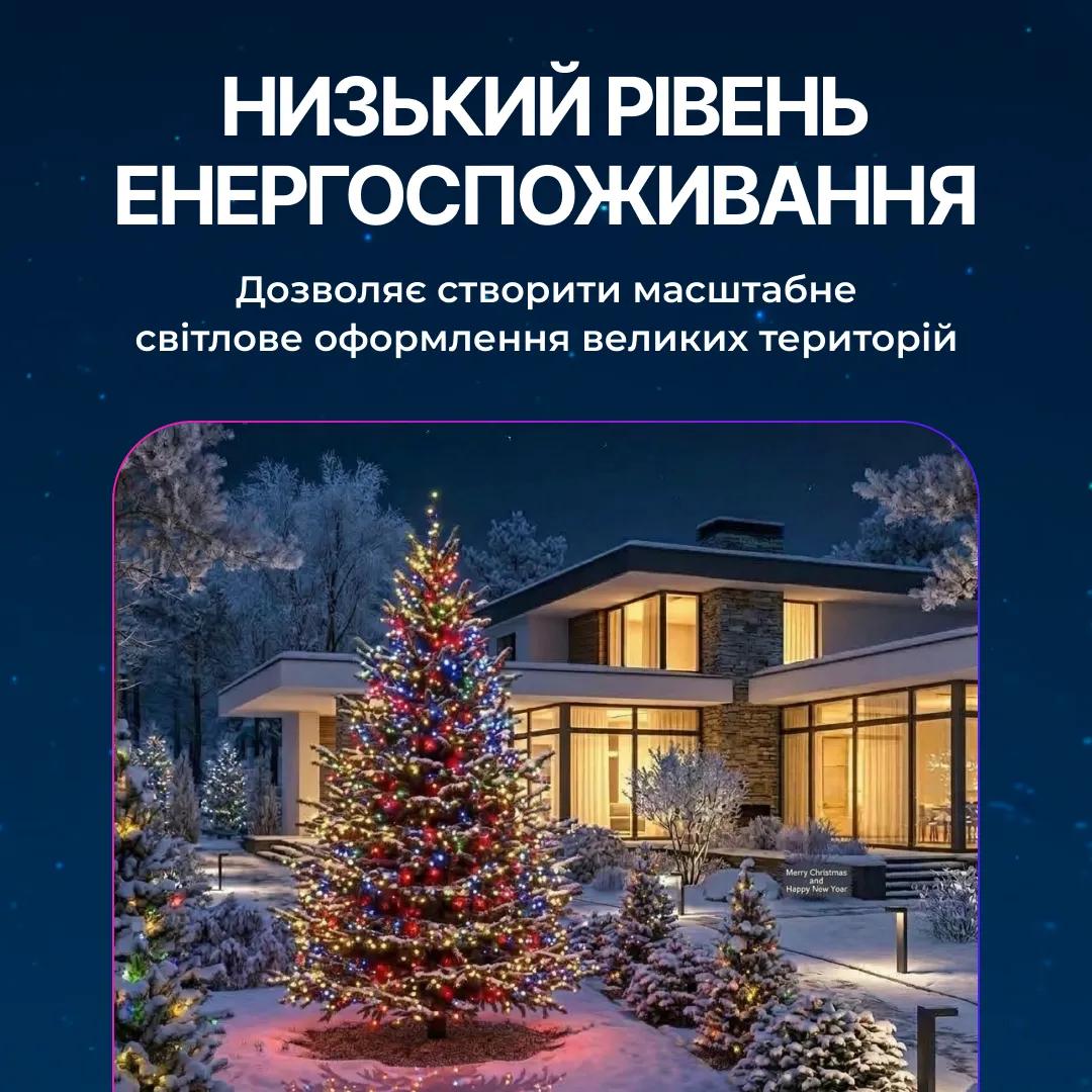 Гирлянда Нить уличная 500 LED 50 м на солнечной батарее черная, мультиколор - 565057
