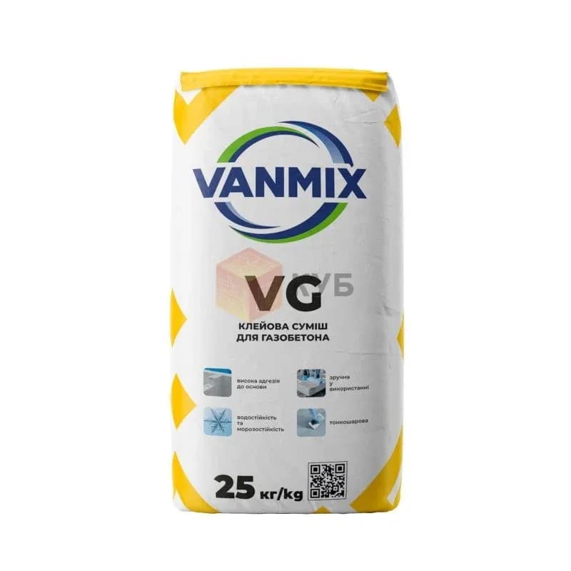 Клейова суміш для піно- та газобетонних блоків VANMIX (25кг) - 287878897