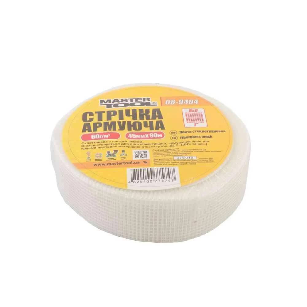 Лента армирующая 45мм*90м - 67008
