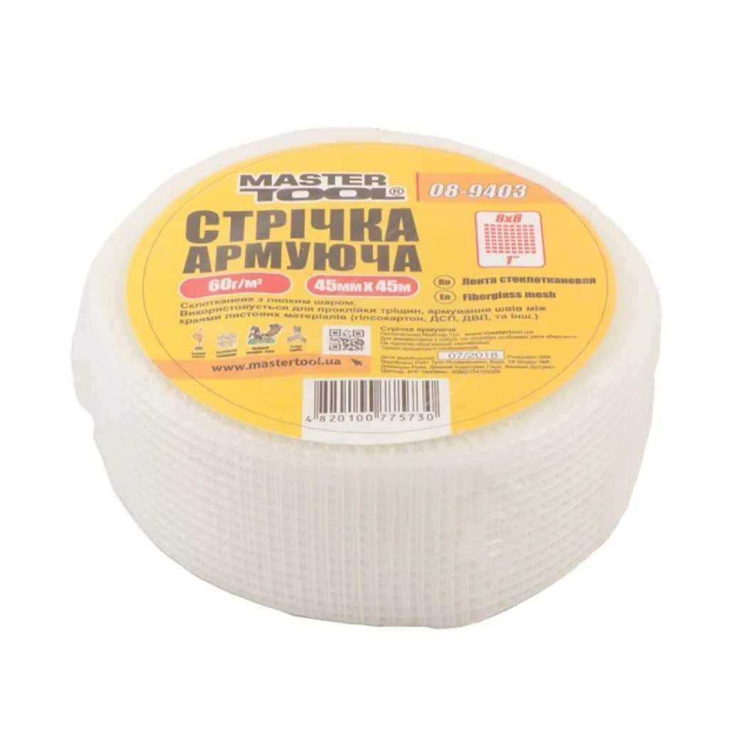 Стрічка армуюча 45мм*45м, 8х8, 60г/м.кв. - 67039