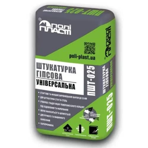 Штукатурка гіпсова універсальна ПШТ-025(25кг) - 528351859