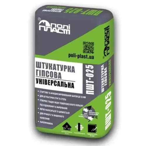 Штукатурка гіпсова універсальна ПШТ-025(25кг) - 528351859