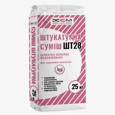 Штукатурка цементно-известковая ШТ28 МН ТМ-ХБМ - 791495305