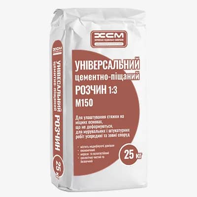 Цементно-піщана суміш ЦПР - 99228